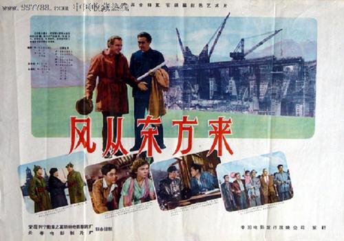 代办斯托克顿大学文凭毕业证